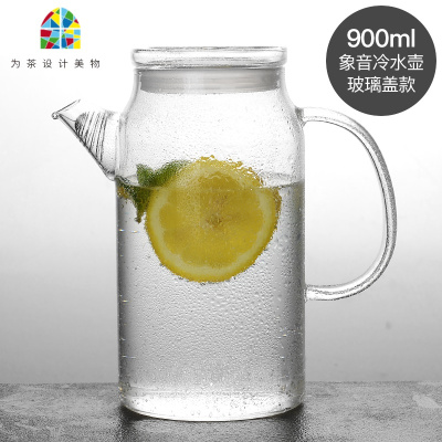 封后象音冷水壶大容量玻璃水壶耐热可高温装水壶家用凉白开凉水壶 F 象音冷水壶1600ml+2个轻空杯380ml(单杯无盖