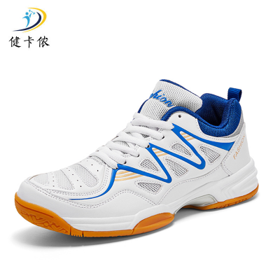 健卡侬羽毛球鞋男J34/双