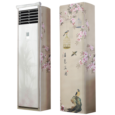幸福派 空调罩方形柜机防尘罩保护套格力美的奥克斯海尔开机不取大3p立式方柜机罩 6813春色满园 180*55*35cm