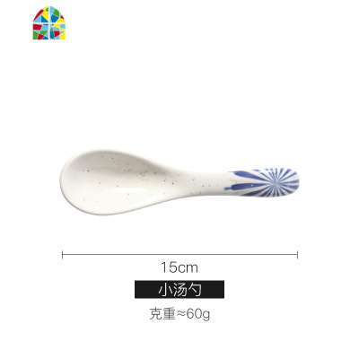 青蕾日式釉下彩陶瓷餐具盘子家用米饭碗菜盘米饭碗汤碗面碗碟套装 FENGHOU 8.7寸八角碗