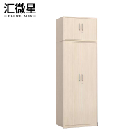 汇微星衣柜木质定制平方米