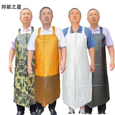 邦能之星防水围裙防油防污厨房洗碗杀鱼水产餐饮工作服劳保背带围腰N312117