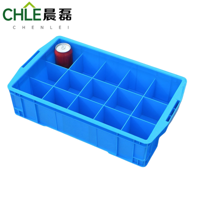 晨磊 收纳盒470十五格 个