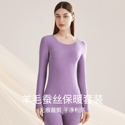 羽绒贴片羊毛蚕丝保暖内衣女抗静电保暖衣发热秋衣秋裤女保暖套装_43