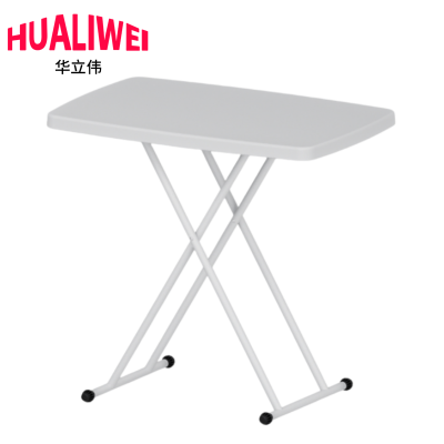 华立伟折叠桌76*50cm个