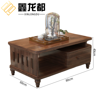 鑫龙都茶几边几