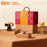 臻味 环球风情坚果礼盒 2..15kg盒