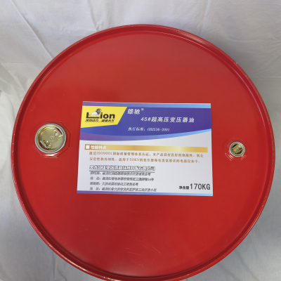 雄驰 超高压变压器油 45# 170kG