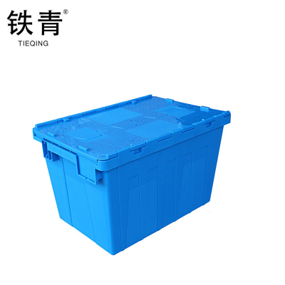 铁青物流周转箱P85 个