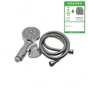 南方卫通手持花洒套装喷头花洒头五功能增压淋浴喷头 洗澡莲蓬头软管支架底座 NF-077 套