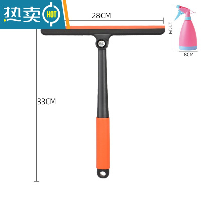 敬平360度旋转家用擦玻璃器刮水器刮板刀汽车窗户长杆清洁工具浴室 旋转款1把+喷壶1个