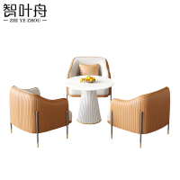 智叶舟接待沙发组合单人位*3+茶几75*62*86cm套