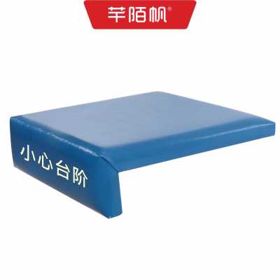 芊陌帆/步梯防水台阶地垫/L型定制楼梯地垫/QMFD-D1/块