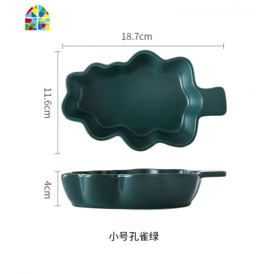 北欧陶瓷烘培焗饭烤盘可爱儿童早餐碗创意甜品碗水果碗点心碗餐具 FENGHOU 圣诞树碗-黑色(小号)