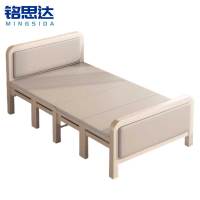铭思达折叠床90cm张