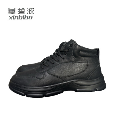 鑫碧波 棉皮鞋 37-45码 双