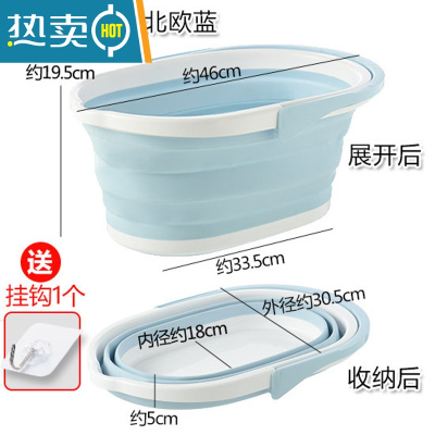 敬平拖把桶长方形塑料家用折叠拖地单卖涮拖布桶大号胶棉清洗桶挤水桶 加厚折叠款 北欧蓝