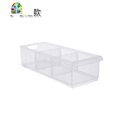 冰箱收纳盒冷冻储物家用食品保鲜分隔抽屉式鸡蛋专用整理盒 FENGHOU保鲜盒保鲜盒