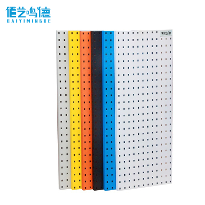 佰艺鸣德 洞洞板工具挂板 600*350mm张