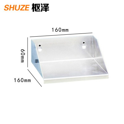 枢泽 方形层板 160*160*60mm 个