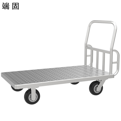 端固 加大号重型全钢小推车手推车平板车8寸轮 126*80cm DH126/个