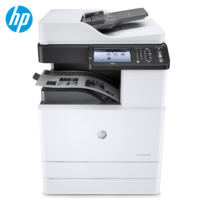 惠普/HP MFP M72625dn A3数码复合机多功能一体机A3打印机复印机扫描多功能一体机A3打印复印一体机A3打印复印机A3黑白激光一体机惠普A3打印机