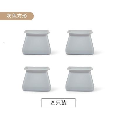 椅子脚套硅胶桌椅脚桌脚保护套家具腿耐磨防滑凳子桌椅脚垫 灰色方形4只装[适用范围:2.5-4cm]