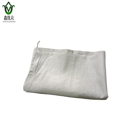 鑫优众 编织袋 50*82cm 个