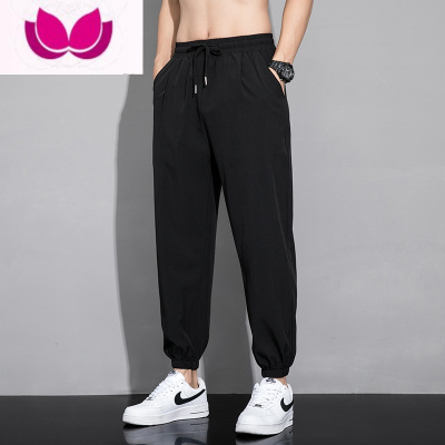 七斓冰氧吧裤子男夏季美式潮休闲长裤束脚卫裤工装速干冰丝九分运动裤