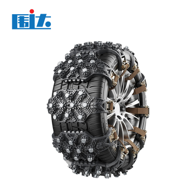 围达 破冰防滑链 黑色10条装 套