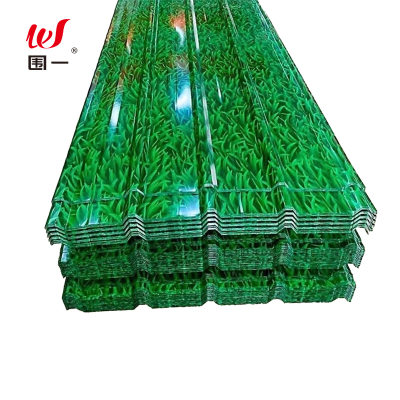 围一 绿色小草彩钢板 0.3MM*1M*0.9M 张