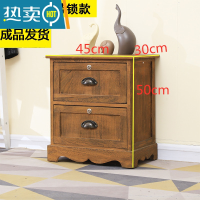 敬平简约床头柜带锁卧室小柜子复古储物柜实木客厅收纳柜抽屉式整理柜