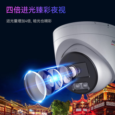 海康威视(HIKVISION)监控摄像头3367SWDV3-L 4MM 家用600万超高清半球监控器防水夜视手机远程家庭