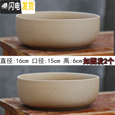 三维工匠景德镇陶瓷大口径肉肉植物花盆中大号粗陶透气盆栽 冲量款2个一组(有孔) 大花盆容器
