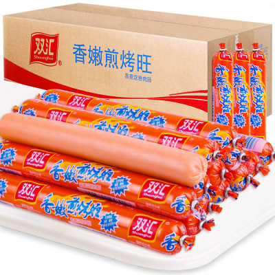 双汇(Shuanghui) 香嫩煎烤旺840g(42gx20支) 香肠休闲火腿肠热狗台式肉类零食小吃烧烤肠