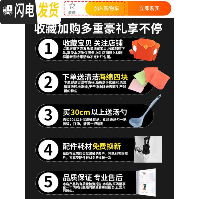 三维工匠保温桶商用摆摊米饭保温汤桶饮店用大容量茶水桶小型豆腐脑早餐桶 翠绿色收藏送联系才有饭盒