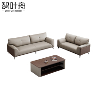 智叶舟沙发茶几组合200*85*92cm(3+2+茶几)套