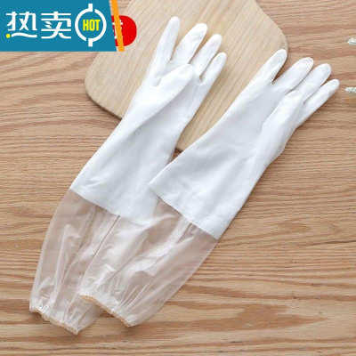 敬平手套家用的炒菜防油溅护手防烫做饭带洗碗防护烧菜厨房胶护具 D64-束口加绒加长单双装 L