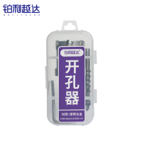 铂利越达 硬质合金开孔器钻头打孔扩孔 30mm 个