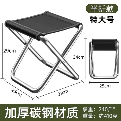 户外折叠桌椅便携式蛋卷桌野餐桌子 [半折叠款]黑色特大号