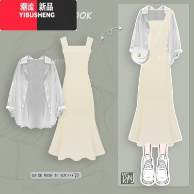 YIBUSHENG鱼尾背带连衣裙女季2024新款修身显瘦设计感搭薄款防晒衬衫上衣