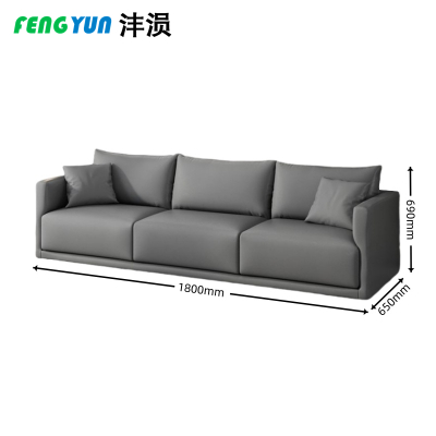 沣涢 办公沙发 洽谈沙发 三人位 张