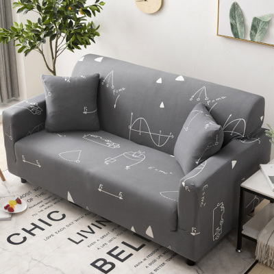弹力懒人沙发套罩通用型全包萬能套简约布艺沙发垫全盖布 学霸 L形状组合沙发(贵妃XL码+沙发XL码)