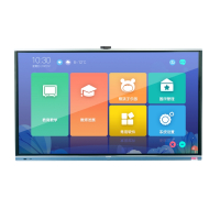 朗云65英寸教学平板 教学一体机 幼教交互式智能电子白板触控一体机LY65B