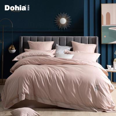 美帮汇时尚联名80支长绒棉四件套全棉缎纹素色套件素冉晨曦Y