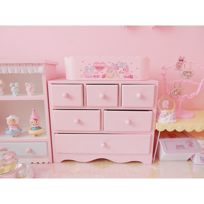 美帮汇粉嫩桌面多格收纳盒黏土小抽屉整理盒少女心首饰盒房间摆设