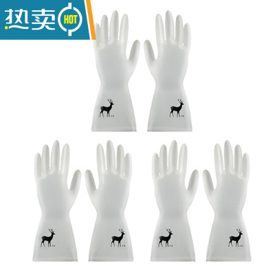 敬平耐用型丁晴手套家用厨房洗碗女夏季家务加厚洗衣服橡胶皮防水清洁 小鹿款图[3双]划算装 M