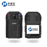 华德安 K3A1红蓝爆闪 64G 双电双充