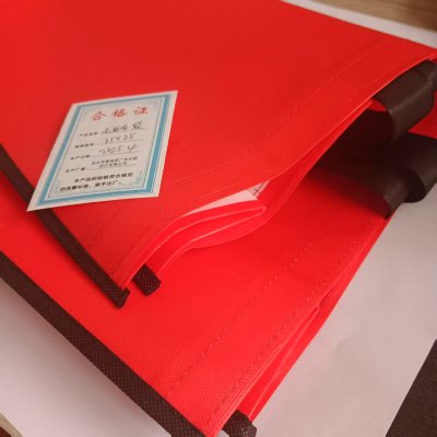 鹿鸣原 无纺布袋 35*25 个