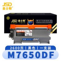 金士顿 硒鼓M7650DF 支